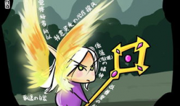 挖坑漫画,揭秘日常生活中的幽默陷阱