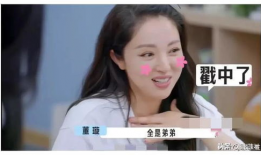 娱乐圈小说吃瓜爆料完结,吃瓜爆料大结局揭秘